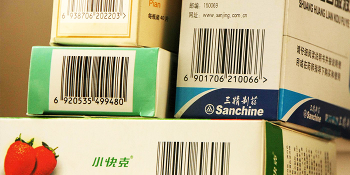 行業動態標題圖.jpg